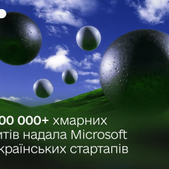 Microsoft and Ukrainian startup fund