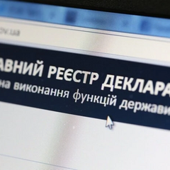 Декларації: активність подання в регіонах