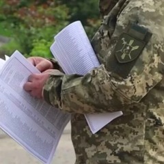 Воины возле ТЦК, которые защищали страну