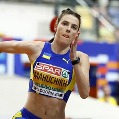 Украинская спортсменка Ярослава Магучіх