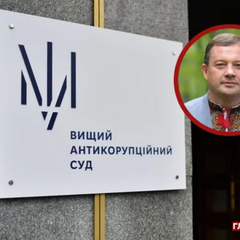 Адвокат заявляет о незаконном назначении судьи