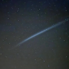 Таємниче явище на небі