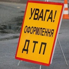 Авария Lanos на военнослужащих в Тернополе