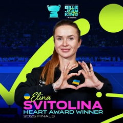 Свитоліна з нагородою Heart Award