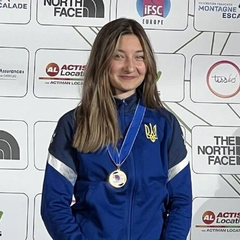 Казбекова переможниця молодіжного Кубка Європи