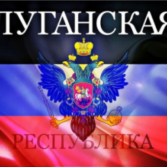 Luhansk separatists declared sovereignty