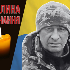 Василий Ванджура, защитник Украины в начале войны