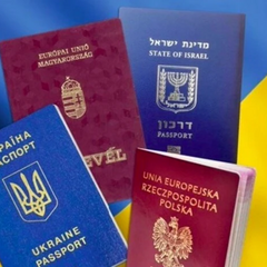 Дослідниця пояснила необхідність множинного громадянства