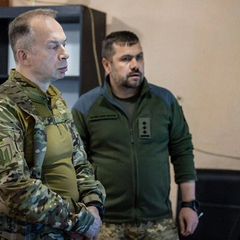 Сирский указал направление фронта врага