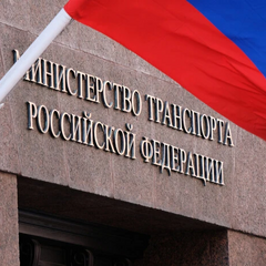 Трагічний кадр в Мінтрансі Росії