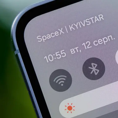 Україна запускає технологію Starlink Direct to Cell