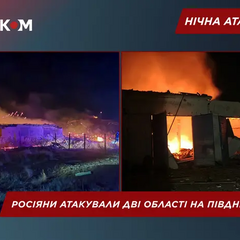 Фото последствий ночной атаки РФ на юге
