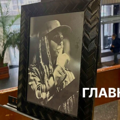 У Києві прощаються з лідером Green Grey