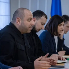 Делегация для переговоров в Абу-Даби