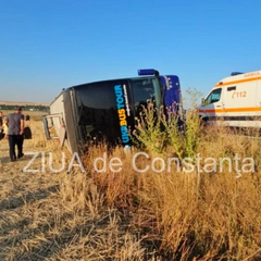 Авария с украинцами в Румынии: пострадавшие