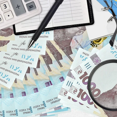 Яке свято в цей день