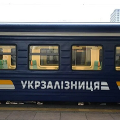 Пошкодження інфраструктури: зміни в руху поїздів