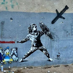 Мураль на зруйнованому будинку в Тернополі