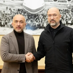 Six banks fund Ukraine's defense