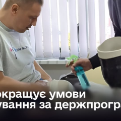 Prosthesis within 90 working days