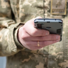 Раздел для украинских ветеранов в «Дии»