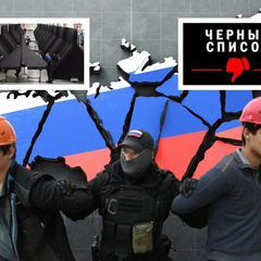 Демографический кризис в РФ