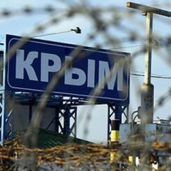 Вибухи в окупованому Криму