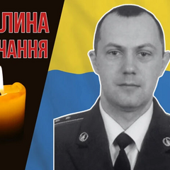 Погибший Ми-8 на Карачуне. Дмитрий Шингур
