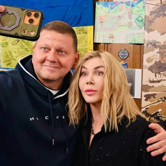 Залужний - шалений фанат української співачки