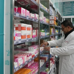 Податок на контрацептиви в Китаї