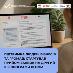 Ukrainians can get grants up to $30,000