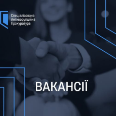Победитель конкурса САП