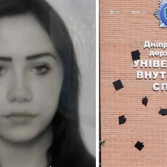 MVS cadet photographed near girl's body