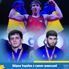Triumph of Greco-Roman wrestlers at the European U23 Championship