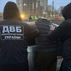 Підозрілий чоловік, спортивна делегація, виїзд з країни