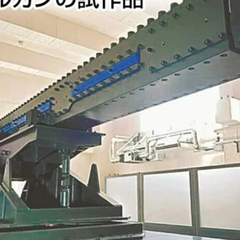 Японія тестує зброю проти гіперзвукових цілей