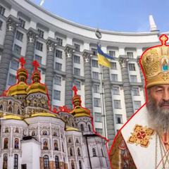 Будівля уряду