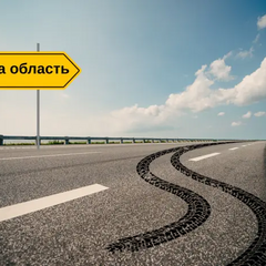 Чоловік угнав автомобіль ТЦК