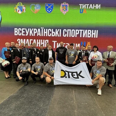 Нагороди вручені працівникам ДТЕК