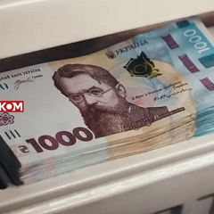 Правительство зафиксировало цену на газ