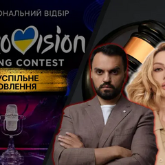 Продюсер Полякової оголосив війну «Суспільному»