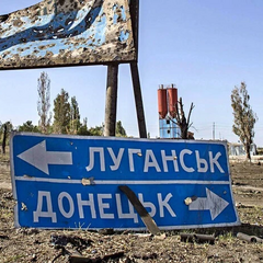 Графік перемир'я на мапі України