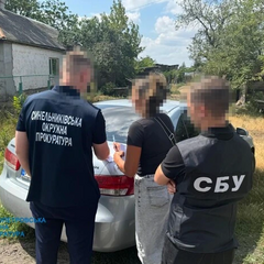 Схема з фіктивними дітьми: посадовці РАЦС допомагали чоловікам тікати за кордон