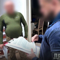 Прокуратура виявила заступника командира військової частини