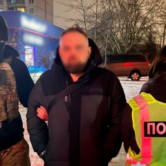 Задержание организатора нелегального выезда