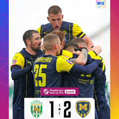 Футбольна команда Металіст 1925 перемагає Карпати