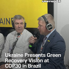 Україна на COP30: військова держава та клімат