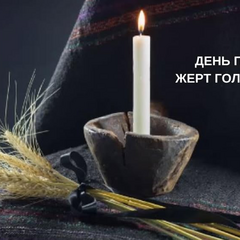 Сухі зарудні поля в Україні