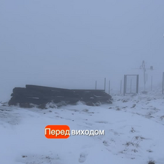Сильний снігопад на Піп Івані