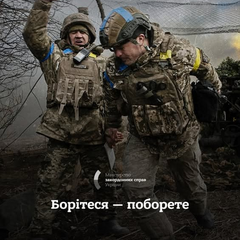 Портрет Шевченка та військові захисники